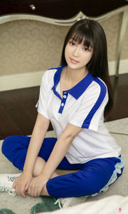 [爱尤物Ugirls] No.2282 Sens fille Sarah