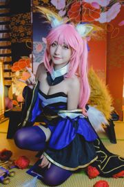 [Wohlfahrt COS] Roroki Skull Hime - Tamamo no Mae