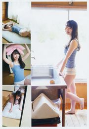 [Gangan Muda] Rina Asakawa Oto Abe Shiori Nagao 2018 No. 14 Foto