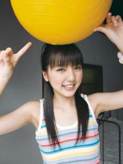 真野絵里菜 《SUMMER GREETING》  [Sabra.net]