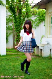 Private Bejean Girls 'School Anna Konno [Bejean Online]