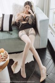 [花漾HuaYang] Vol.244 Angela小热巴 《眼镜OL服饰》