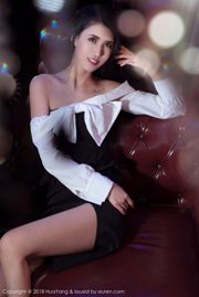 Modelo Ge Zheng "Modelo popular de pernas longas" [花 扬 HuaYang] Vol.030