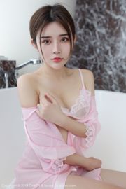 Cris_Zuo Yaqi "Private House Charm" [网 红馆 CANDY] Vol.058