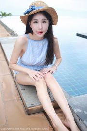 Xiao Mo Lin "Sesión fotográfica de viajes en Samui" [花 の 颜 HuaYan] Vol.057