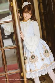 Natsumi-chan „Lolita Girl's Heart” [kultura Kimoe Moe] KIM003