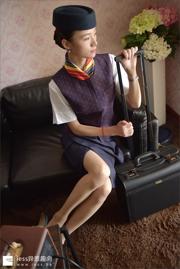 Silky Foot Bento 122 Xiaoliu "Stewardess Development Plan Series-3" [IESS Weird interesting]