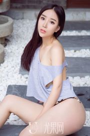 Zhao Jiaqi "La mémoire du premier amour" [Ugirls] U314