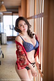 Shen Mitao "De verscheidenheid en sexy charme van lingerie, keukenmeisje en kimono" [语 画 界 XIAOYU] Vol.137