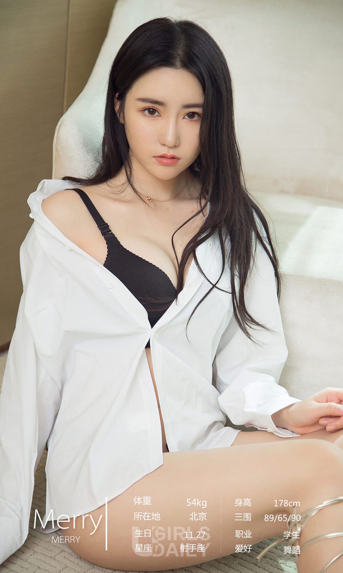 Un Youxi Page 3 No.4c0a7f