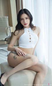 [爱 尤物 Ugirls] No.2030 Yu Nuannuan Bai Qiao Sweetheart