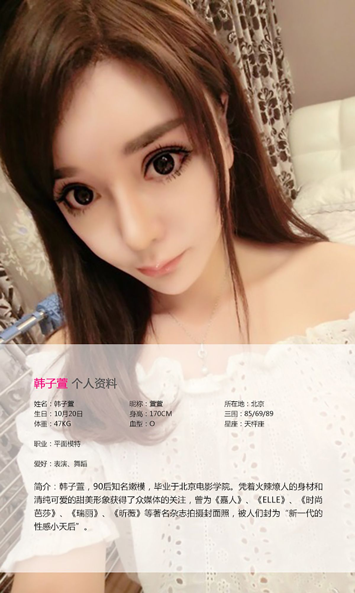 Zhao Huanyan Page 4 No.d541af