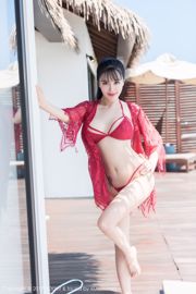 Liu Yuer "Red Hollow Underwear + Black Vacuum Pajamas" [YouMihui YouMi] Vol.101