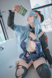 [DJAWA] Mimmi - Girls ' Frontline HK416