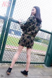 Weiwei "Camouflage Girl Outdoor Pork Shreds" [Fotografia Nasi] NO.095