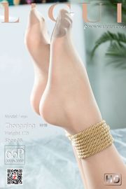 Love "White Shirt Silk Foot Rope Art" [Ligui Meishu Ligui]