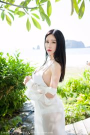 Yu Ji Una "Langkawi Travel Shooting" Spitzengöttin [MiStar] Vol.074