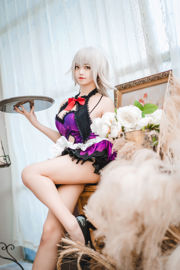 [COS Welfare] Mignonne Miss Sister Honey Cat Qiu - Jeanne d'Arc Maid