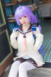 Coser Shima Aoi "Hari Kencan Unicorn Rute Laut Biru"