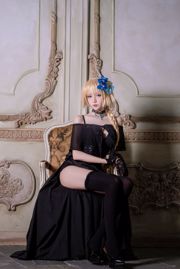 Schoonheid Coser Qing Qingzi Js "Jurk Jeanne d'Arc"