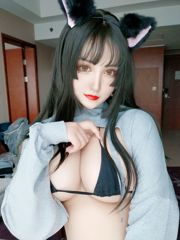 Xia Gege will "Cat Ears" nicht aufstehen