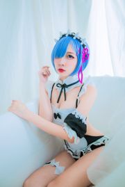 Nizuo Nisa "Rem Swimsuit"