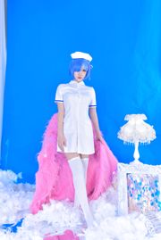 Schoonheid Coser Erzo Nisa "Nurse Lem"