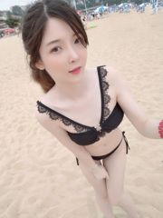 Yi Xiao Yangze "Zomervriendin" [COSPLAY Beauty]