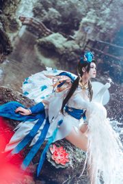 Coser Qi Guer MIKI "King of Glory : 유지 윤니 버드 링"