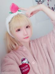 Sao quá trễ "Pink Bubble Bag" [COSPLAY Beauty]