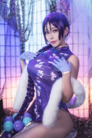 Jolie soeur Ye tako "FGO Milky Cheongsam" [COSPLAY Welfare]