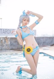 Nantao Momoko "Maillot de bain Kiana"