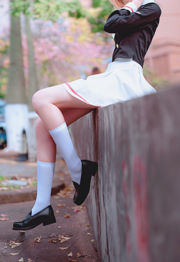 [COS Welfare] Anime blogger Nan Tao Momoko - Kinomoto Sakura Uniform