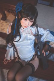 Fada do Noodle "Yu Linglong" [Welfare COSPLAY]