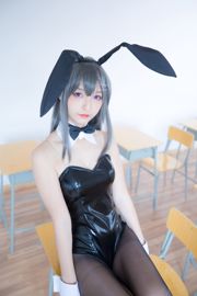 COSER Kamiyazaka Masuyo "Sakurajima Mai" [COSPLAY de bien-être]