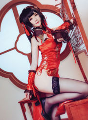 [Cosplay-Foto] Süßer Haustier-Blogger Yui Goldfisch - Shizaki Mad Three Cheongsam