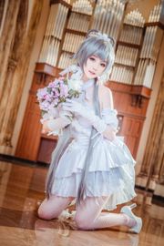 [Foto de cosplay] Linda bloguera de mascotas yui goldfish - Boda de Luo Tianyi