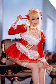 Coser half son "The Maid of Nero"