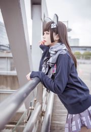 [Beauty Coser] Votre Qing négatif "95 Uniform"