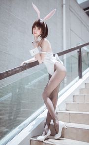 COSER je negatieve Qing "Sage Hui Bunny Girl" [COSPLAY Welfare]