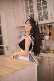 [Beauty Coser] Black Cat OvO "Cocina"