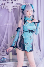 [ภาพถ่าย Net Red COSER] Weibo Girl Paper Shuangyue Shimo - Yanniang Fantasy Tan Daiyu