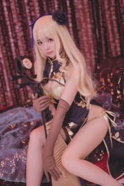 Sorella Ono con "Golden Lotus Cheongsam" [COSPLAY Beauty]