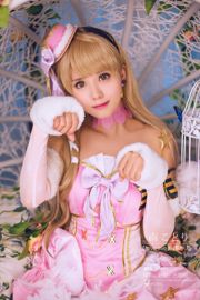 Coser Ono Schwester w "Love Live! (Southern Bird)"