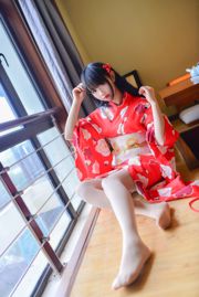 COSER Xueqi SAMA "Yukata" [Wohlfahrts-COSPLAY]