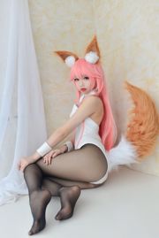 Nona Coser, Xueqi, "Gadis Kelinci sebelum Yuzao"