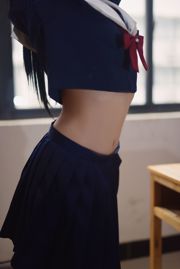 Jiuqu Jean „JK Navel Bare Uniform”