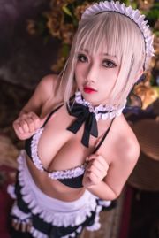 Est-ce que Gui Huyao dans w "Black Silk Maid" [COSPLAY Welfare]