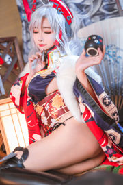 [COS Welfare] Gadis Weibo Momoko Kwai Kwai - Kimono Eugen