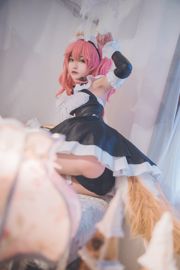 Beauty Coser Teppanyaki Ghost Dance z „Tamazo Former Maid”